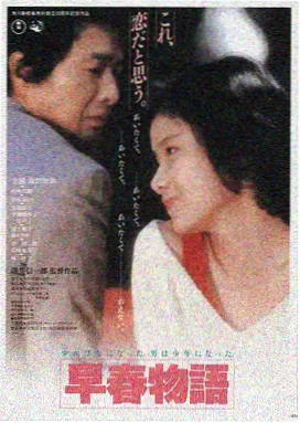 8090电影网 霸王别姬