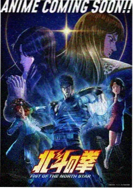 8090电影网 龙珠